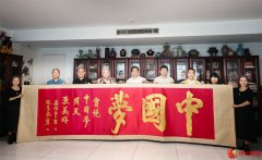 植根荆楚 赋能中医药：华中堂集团助力中医药文化走向世界