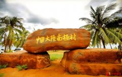 广东湛江加快“红树林之城”建设 打响城市特色品牌