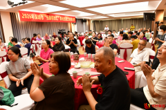 “乐龄缤纷汇”：深圳老