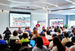 “鹏城有爱•益企向善”2026项目正式启幕 多方联手打造社区慈善发展“深圳样本”