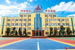 矢志绿色开采 擦亮生态底色——永煤贺驼煤矿顺利通过省级绿色矿山复验