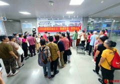 聚焦血压管控 深圳市盐田区人民医院心内科在全国高血压日开展健康守护行动