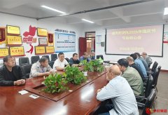 守好安全基本盘 打赢收官攻坚战——永煤贺驼煤矿多举措保障年末生产运行平稳有序