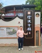 滇云研学 耳艺传香——深圳悦耳堂昆明耳穴研学营圆满举办
