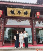 沪苏杭研学 耳脉远航——深圳悦耳堂沪苏杭悦师研学营圆满举办
