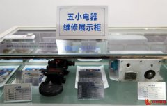 小算盘算出大效益——永煤贺驼煤矿以“算账文化”激活发展新动能