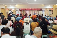 汤润民心！院士配方华夏橘红养肺汤孖岭社区美食赛“火出圈”