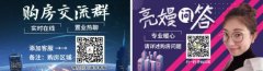 部分热点城市土地市场升温明显 房地产市场要“热”了？