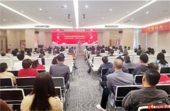 共享教育新智慧 共谋教育新发展——富商国际2023首场共享教育事业分享会成功